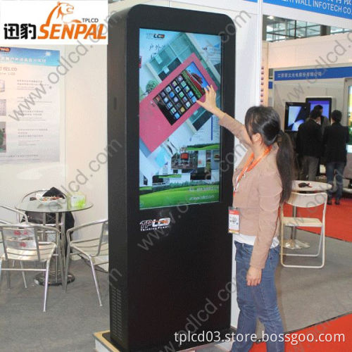 All weather outdoor LCD touch screen kiosk